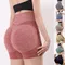 Frauen Yoga Shorts Hohe Taille Workout Shorts Fitness Yoga Lift Butt Fitness Damen Yoga Gym Running