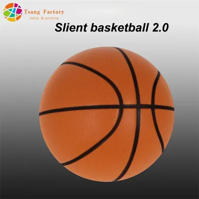 New Slient Basketball 2.0 Quiet Bouncing Ball Indoor PU Foam Bounce Basketball No Noise Squeezable