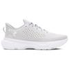 Under Armour - Infinite - Multisportschuhe US 13 | EU 47,5 weiß