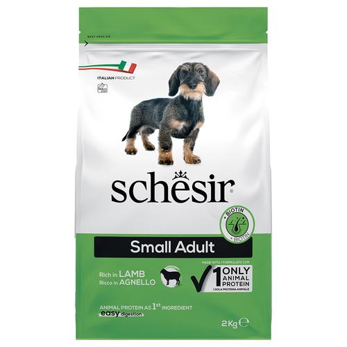 2kg Schesir Dog Small Adult mit Lamm Hundefutter trocken