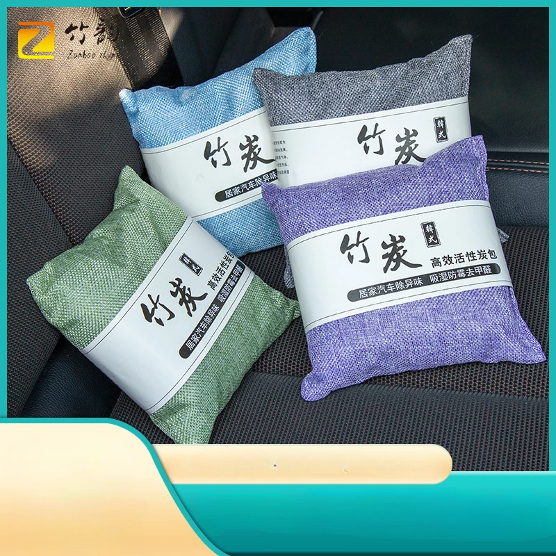 Natürliche Bambus kohle Luft reinigungs beutel für Auto nach Hause entfernen Formaldehyd Aktivkohle Geruchs entferner natürliche Kohlenstoff Image