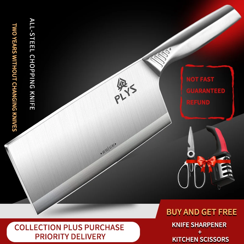 Seiko Küchenschneidemesser, chinesisches Küchenmesser, scharf und leicht zu schneiden, Fleisch, Fisch, Gemüse, komplett aus Stahl, integriertes Küchenmesser