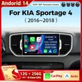 Android 14 Autoradio Multimediale Per KIA Sportage 4 2016 2017 2018 2019 Wireless Carplay Android