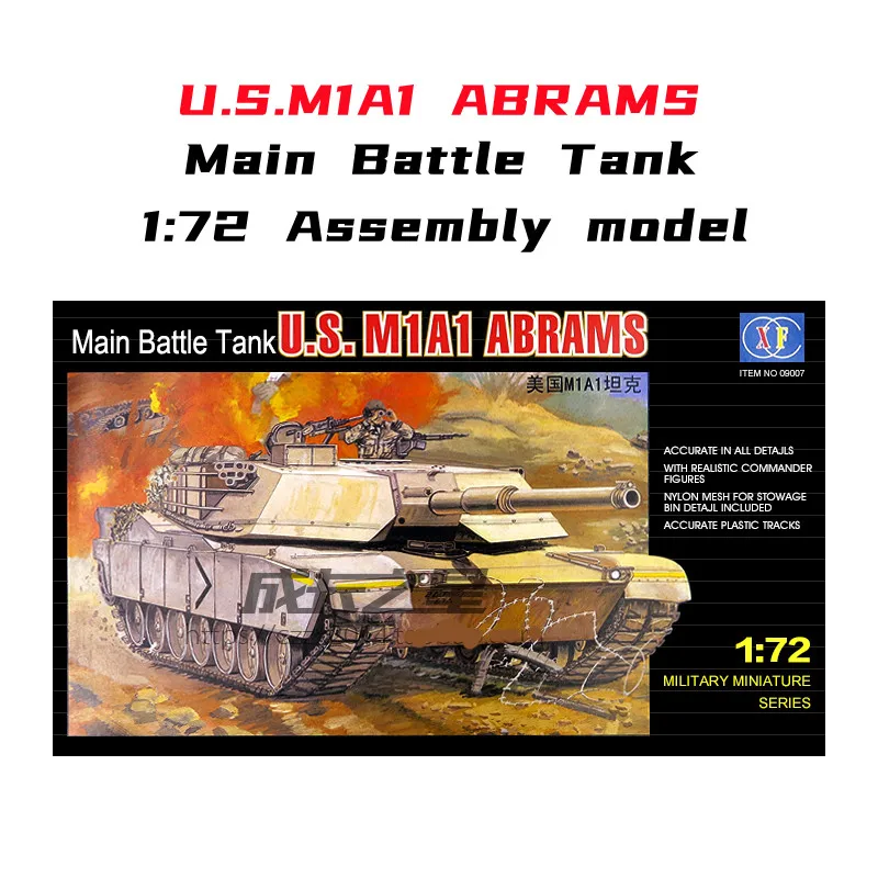 1/72 M1A1 Modello di carro armato da battaglia principale Modello di assemblaggio di carro armato dell'esercito americano Carro militare fai-da-te