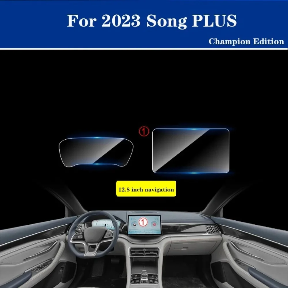 Gehärtetes Glas Displays chutz folie Center Control Navigation HD Films chutz Autozubehör für byd Song plus Champion Edition Image