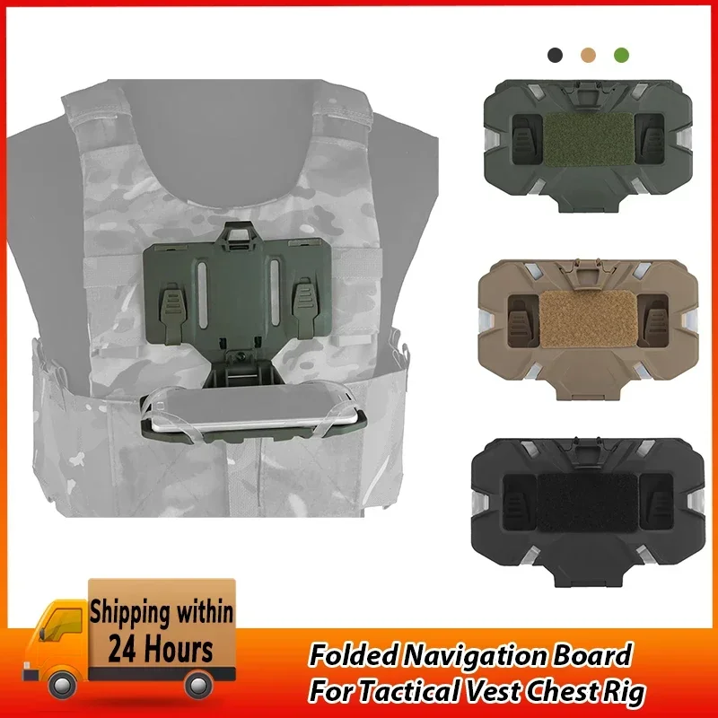NEUE Taktische Weste Telefon Halter Faltbare Handy Bord Platte Molle Träger Bord Molle Halterung Für 4,7 "-6,7" Bildschirm Image