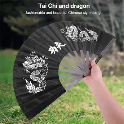 Stainless Steel Tai Chi Martial Arts Kung Fu Dance Practice Training Performance Fan Black