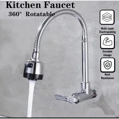 Wall mounted faucet, kitchen, wall mounted single cold universal vegetable basin, faucet, kitchen,