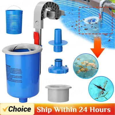 Wall Mount Above Ground Pool Surface Skimmer Adjustable Floating Pool Filter Automatically Cleans Removes Pool Accessories