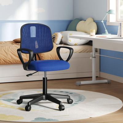 Kinderschreibtischstuhl, Bürostuhl Kinder ergonomisch, Kinder Schreibtischstuhl höhenverstellbar, Image