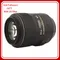 Obiettivo Nikon AF-S VR Micro NIKKOR 105mm f/2.8G IF-ED per fotocamere reflex Nikon