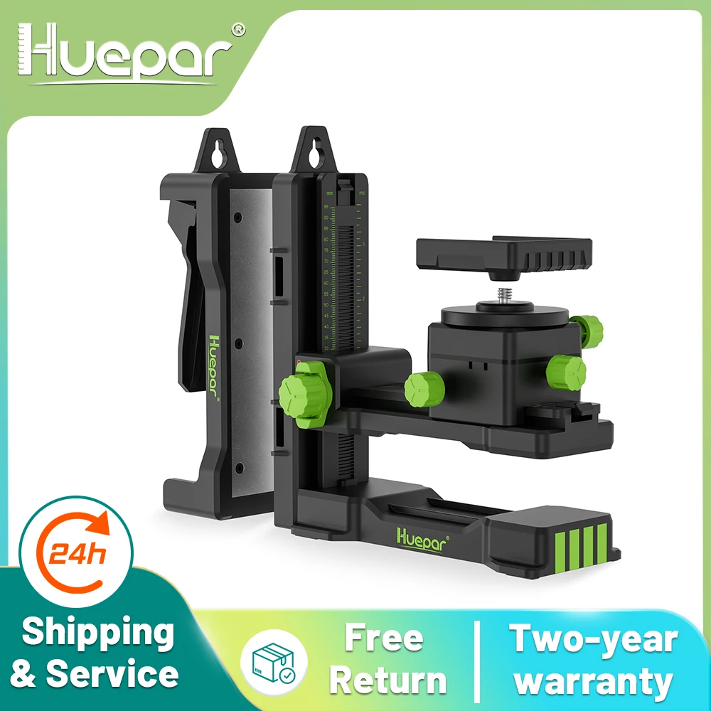 Huepar PV11+ magnetische Feindrehhalterung, drehbare Basis für Laser-Nivelliergerät der S/P-Serie und Wandhalterung mit verstellbarem Clip Image