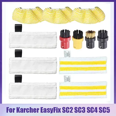 Nylon kopf bürste für karcher easyfix sc2 sc3 sc4 sc5 Hands taub sauger Teile Mikro faser Dampf Image