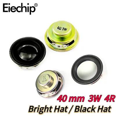 1-2pcs Lautsprecher horn 3 w 4r Durchmesser 40mm 3 Watt 4Ohm Verstärker heller Hut/schwarzer Hut Image