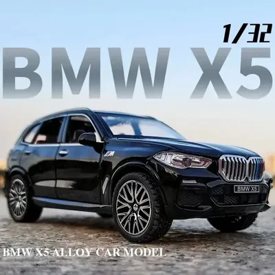 1:32 BMW X5 SUV Alloy Car Model Diecasts Metal Toy Vehicles Car Model High Simulation Collection