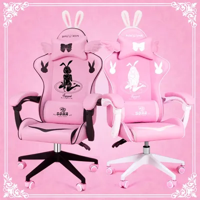 Pink gaming chair High-quality girls cartoon home live Gamer chair comfortable Swivel chair