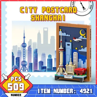 WG4921 Chinesische Stadt Postkarte Internationale Stadt Shanghai Wandmalerei Bausteine Kleine Image
