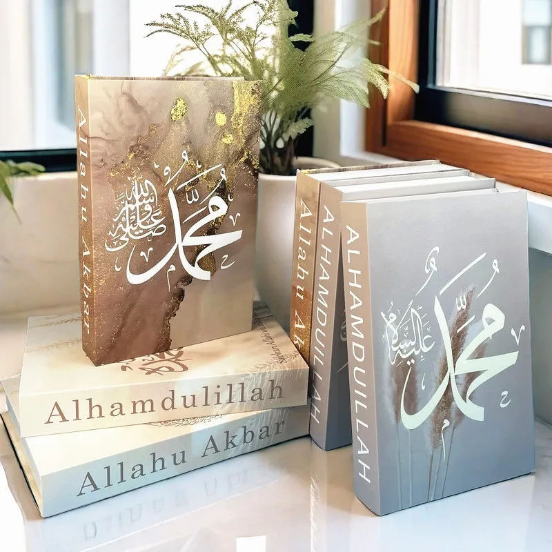 Kaaba Moschee Bogen marokkanische islamische dekorative Bücher Aufbewahrungsbox gefälschte Buch Couchtisch Wohnzimmer Innenraum Home Decor Koran