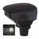 Per Colt bracciolo Box Console centrale bracciolo gomito resto contenuto negozio centrale con portabicchieri interfaccia USB