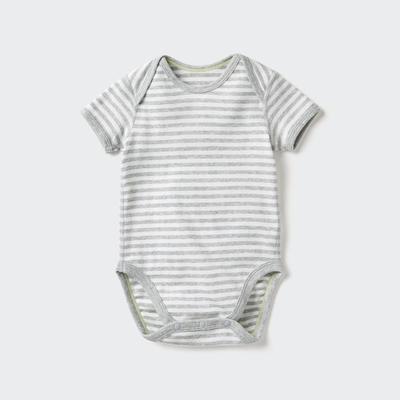 Uniqlo - Newborn's Cotton Short Sleeve Bodysuit - Gray - 18-24 Mo