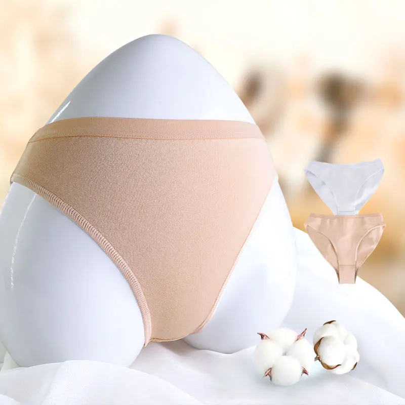 Sous-vêtements de danse pour filles et femmes, slips de Ballet pour enfants et adultes, culottes de danse sans couture en coton, Yoga, Fitness, Sport