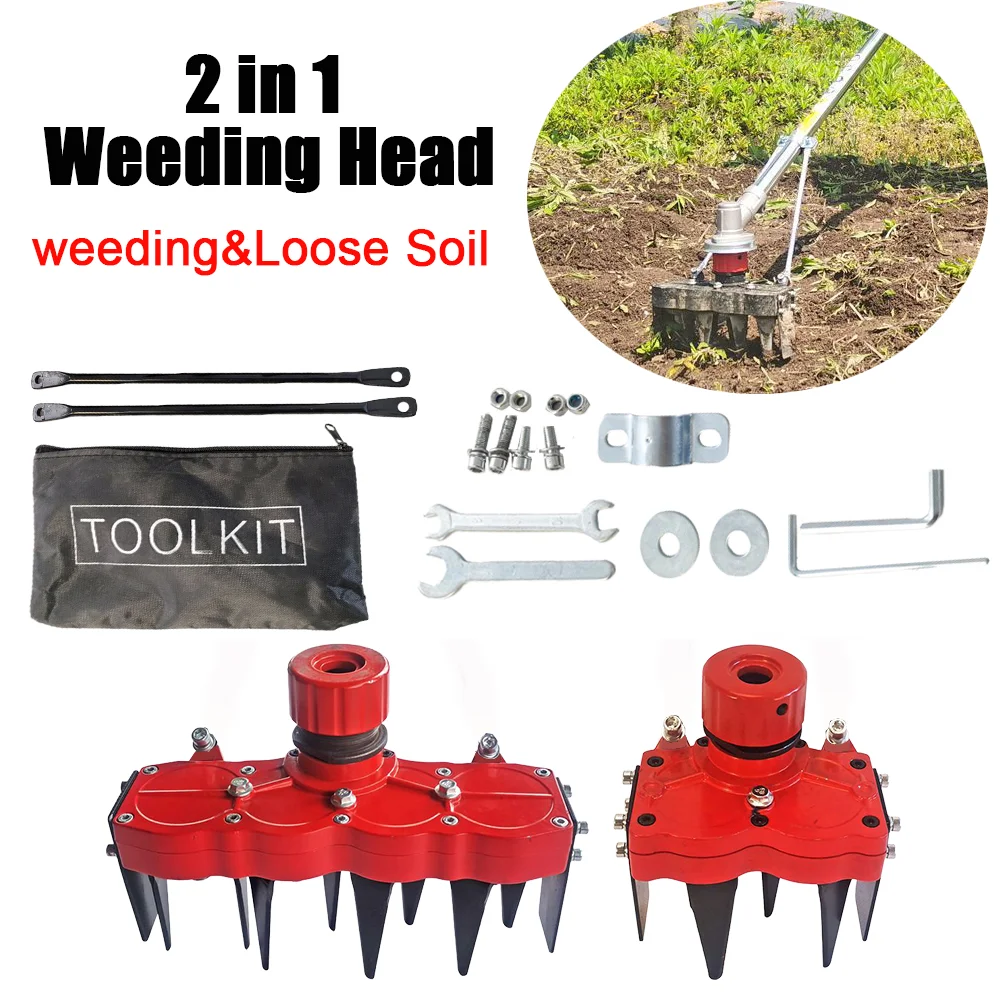 Tête de désherbage robuste pour ferme de jardinage, outil d