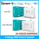 SONOFF 4CH R3/4CH PRO R3 4 Gang Smart WIFI Switch 433MHZ Montaggio su guida Din Temporizzatore di telecomando senza fili Interruttore fai da te tramite Ewelink