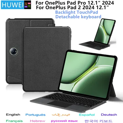 Magic Keyboard Case For OnePlus Pad Pro 12.1 inch 2024 Funda for One Plus Pad Pro Pad 2 12.1" Tablet