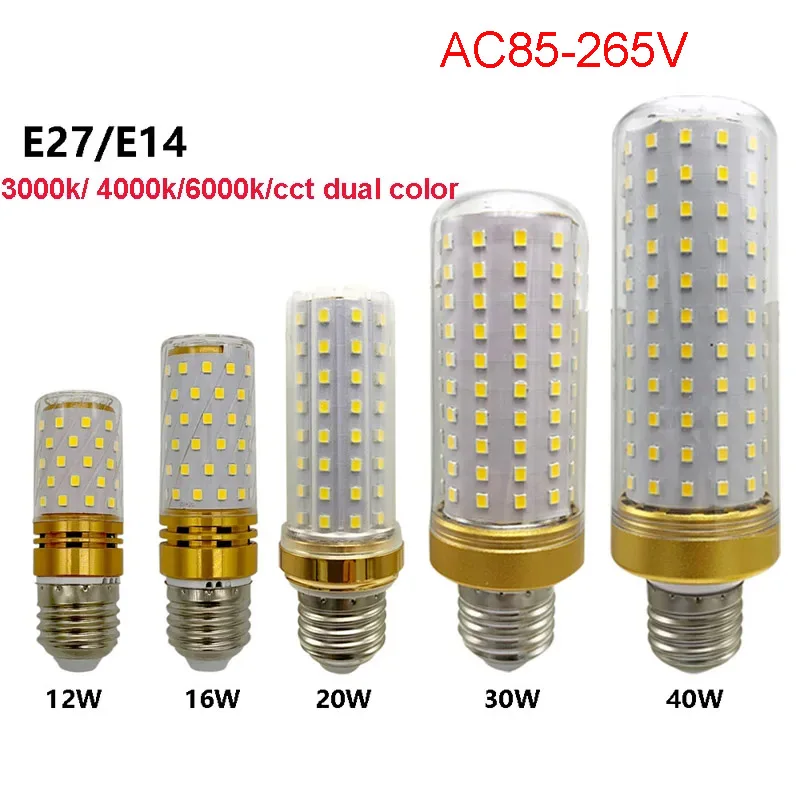 1pc 110v 220v E14 E27 LED Mais Licht Led-lampe Lampe 3000k 4000k 6000k CCT Dual Farbe 12w 16w 20w 30w 40w Kronleuchter Kristall Licht