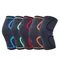 1 PC Fitness Running Cycling Hiking Sport Compression Knee Brace Gear Patella Brace Running