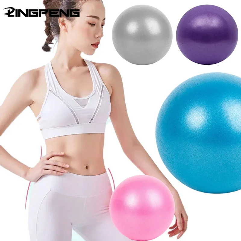 25cm Pilates Ball Explosion Proof Yoga Core Ball Indoor Balance Fitness Ball Pilates Yoga Fitness Equipment