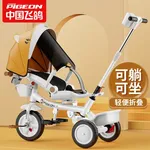 Tricycle coulissant pour enfants, vélo pour enfants, artefact pour bébé, grand chariot pour bébé,