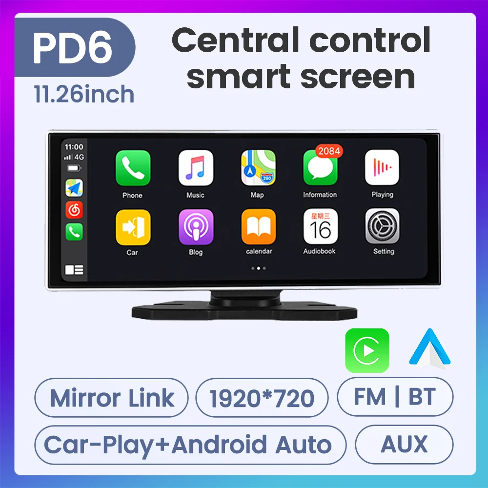 11.26 "Smart Screen Auto intelligente Systeme Auto Monitor drahtlose Carplay Android Auto Multimedia Player GPS Navigation Dashboard Unterstützung wifi bt fm aux dsp spiegel-link ahd kamera Image