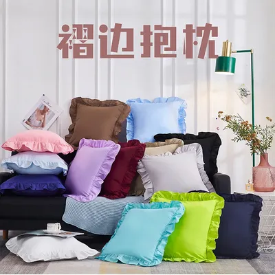 2 stücke Elegante Einfarbig Rosa Weiß Werfen Kissenbezug Sofa Rüschen Kissen Abdeckung Couch Image