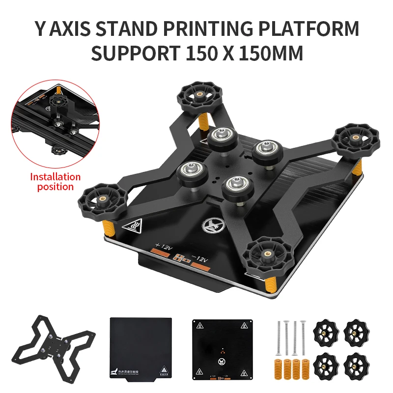 3D Drucker Zubehör Y Achse Stehen Druck Plattform Unterstützung 150mm 15cm für Ender 3 Cr-10 Y Achse Teile montieren kit DIY kit Image