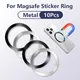 10-1 pz piastra metallica magnetica anello lamiera lamiera caricatore Wireless foglio di ferro adesivo per Apple Magsafe ricarica Wireless