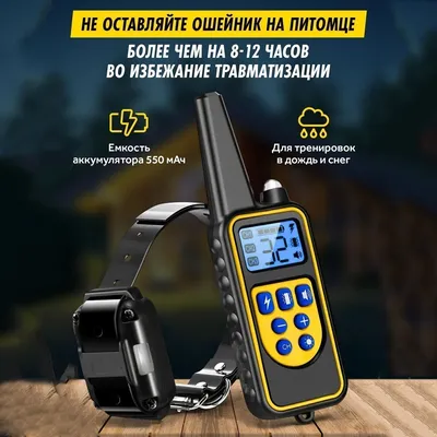 [New Edition] Dog Shock Collar with Remote -Dog Training Collar for Large Medium Small Dogs