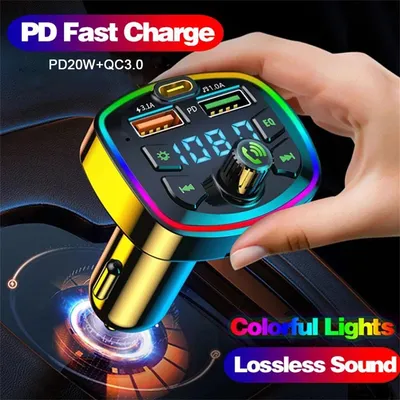 Car+CDMP3+Players