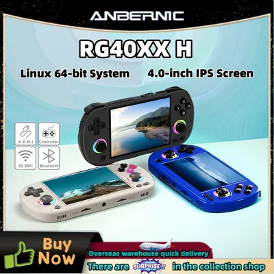 ANBERNIC RG40XX H portable Handheld Game Console Retro Video Gaming Console 4.0-inch IPS Screen