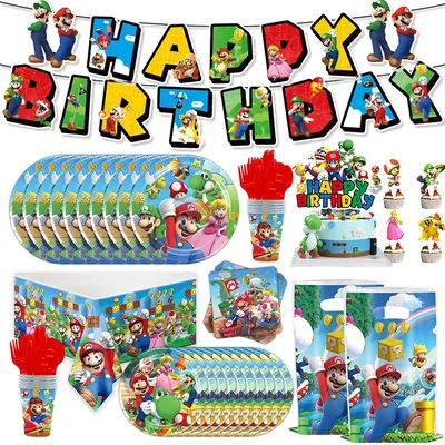 Party+Supplies