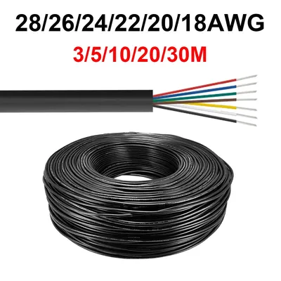 7 Core Conductor 12V Automotive Cable UL2464 Tinned Copper Stranded Wire Electrical Wire for Trailer Solar Panel Speaker Audio