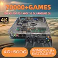 LZAKMR Super Console U7 Plug and Play Console di gioco retrò 500G HDD 70000 + Giochi per Wii PS2 SS DC PSP GameCube N64 Maniglia wireless