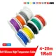 Cavo 16/17/18/20/22/24/26/28/30 AWG Cavo in silicone resistente alle alte temperature in rame stagnato morbido con bobina per elettrico/auto
