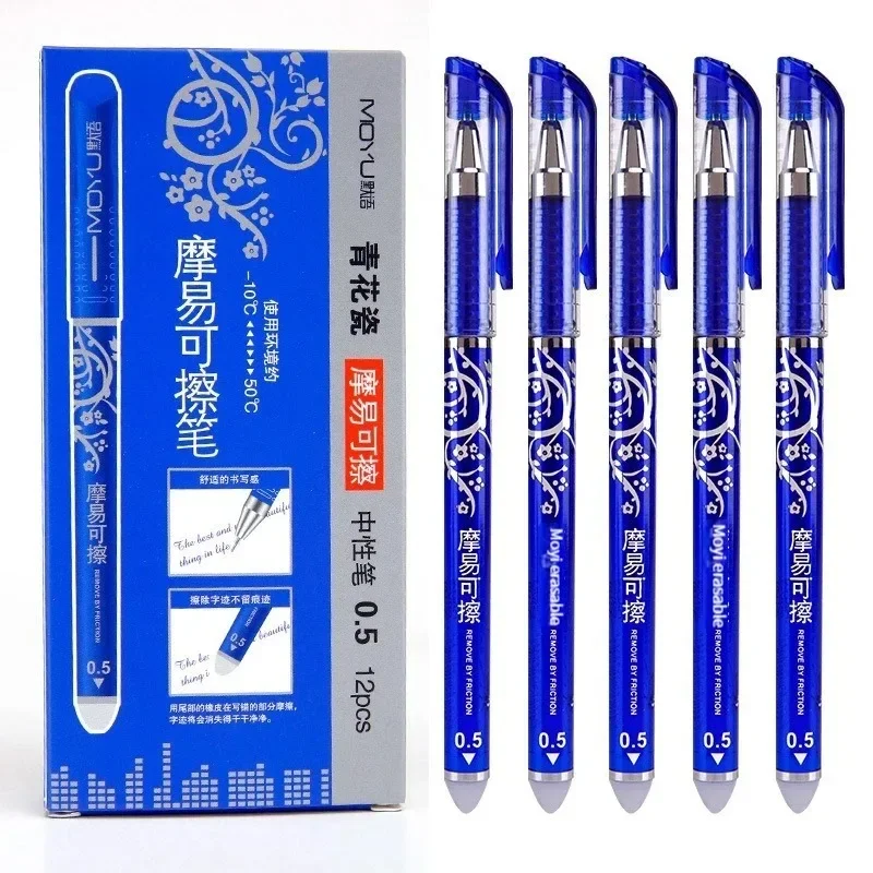 Penne gel cancellabili 0,5 mm Set di ricarica per aste per penna con inchiostro blu/nero per materiale scolastico Penna per cancelleria per scrittura per studenti