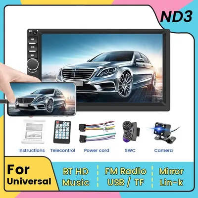 7018B Car Stereo FM Radio 2 din Universal Car Multimedia MP5 Player 7 Inch Touch Screen for benz BMW