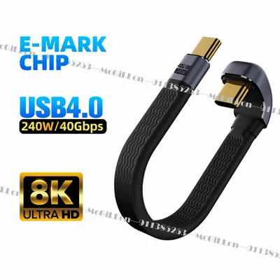 U-Shape Elbow USB 4.0 40Gbps Data Cable PD 240W 5A Fast Charging USB C to Type C Cable Thunderbolt 4