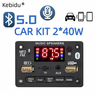 80W Amplifier 12V Bluetooth MP3 Decoding Board Wireless Car USB MP3 Player TF Card Slot USB FM with