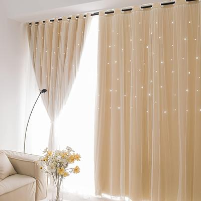 TEMU 2pcs Stars Cutout Blackout Curtains With Tulle Overlay 2 Layers Grommet Window Panels For Bedroom Living Room Decor Wall Home, Beige