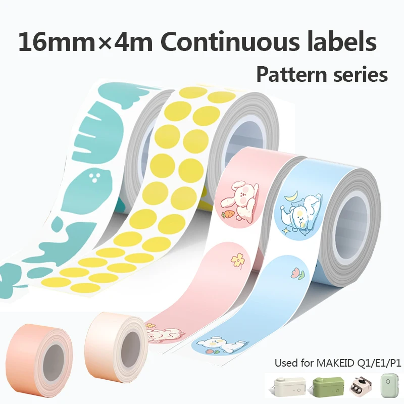 16 mm * 4 m Etikettenband für Bluetooth-Thermodrucker MakeID L1-A Mini tragbares Aufkleberetikett bequem und schnell Image