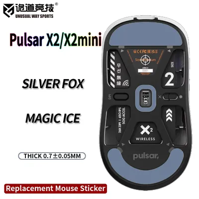 UnusualWaySports Mouse Skates Feet Pulsar X2H X2V2 MINI 4K Cambered Surface PTFE Anti Collapse Magic